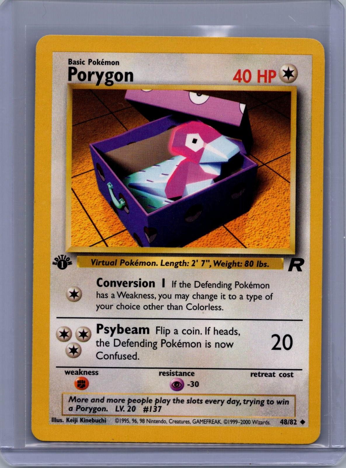 POKEMON PORYGON 48/82 TEAM ROCKET 1ST EDITION NM