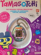 Brand New Tamagotchi Original Gen 1 My Garden Chase Rare Limited Edition 2026