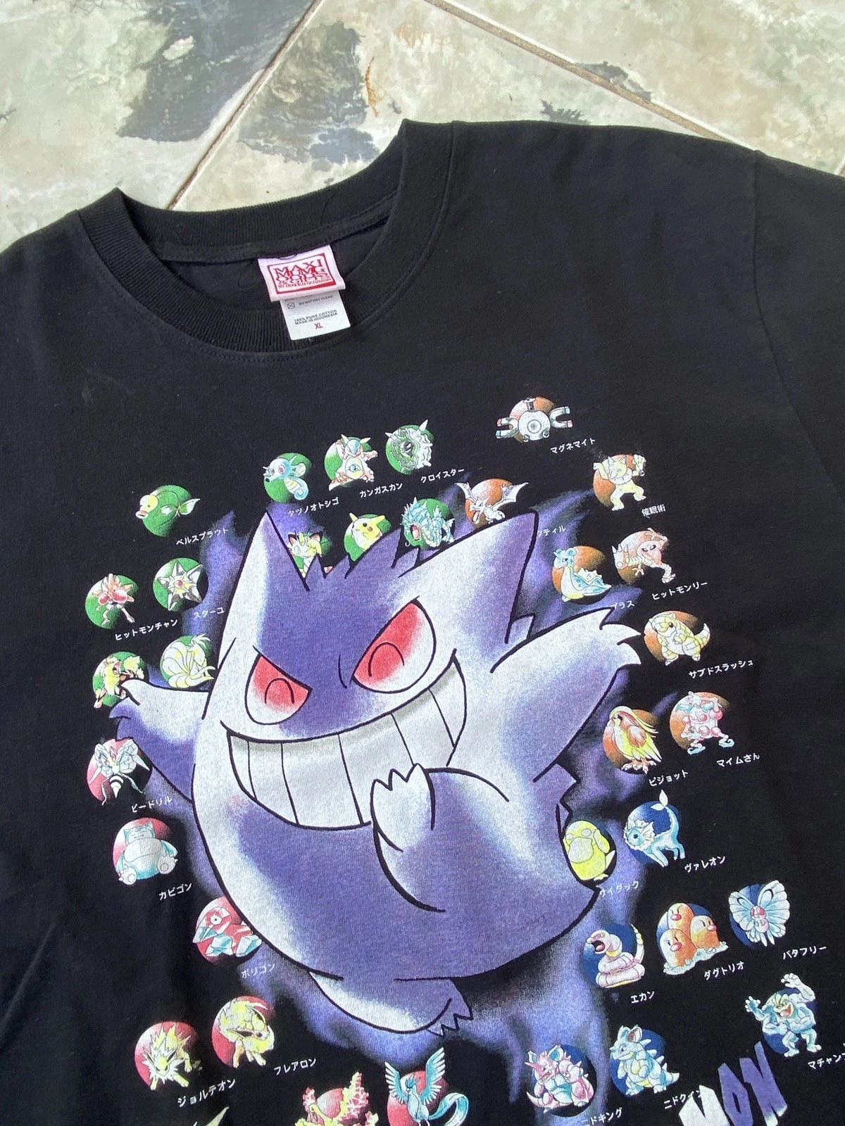 Rare Anime PKM Gengar Bootleg Graphic T-Shirt