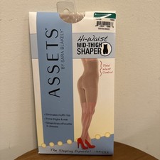 NEW Spanx Assets by Sara Blakely Mid-Thigh Shaper Size 3 - Nude Medium