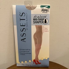 NEW Spanx Assets by Sara Blakely Mid-Thigh Shaper Size  3 - Nude Medium