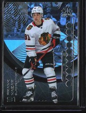 2024-25 Upper Deck #TDR-4 Frank Nazar Triple Dimensions Reflections