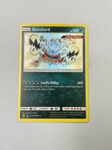 GUZZLORD SV26/SV94 HIDDEN FATES SHINY VAULT POKEMON HOLO NM/M HIF