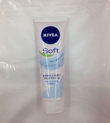nivea soft hand cream