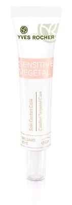 Yves Rocher Comfort Cream for Eyes Care - Sensitive Vegetal 15 ml./0.5 fl.oz