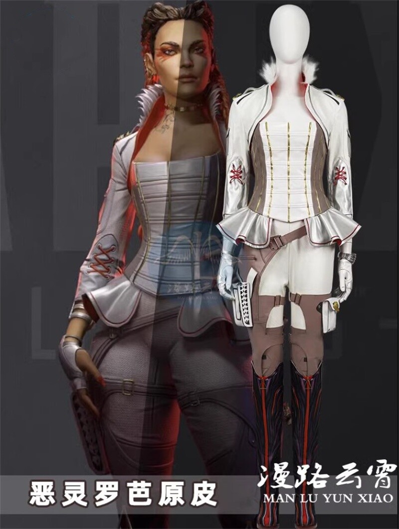 Apex Legends Loba Halloween Costume Full Set Cosplay Uniform