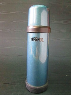 Vintage Thermos Insulated 12 ounce Rare Hammered Aqua Color