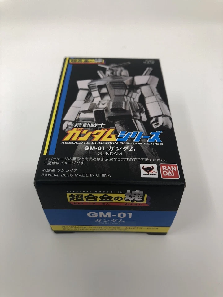 Figura Diecast Absolute Chogokin Gundam Series GM-01 RX-78-2 GUNDAM BANDAI NUEVO Foto 3 de 4