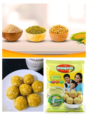 Samaposha Ceylon Product Pre-Cooked Breakfast Cereal Nutrients Supplement Food