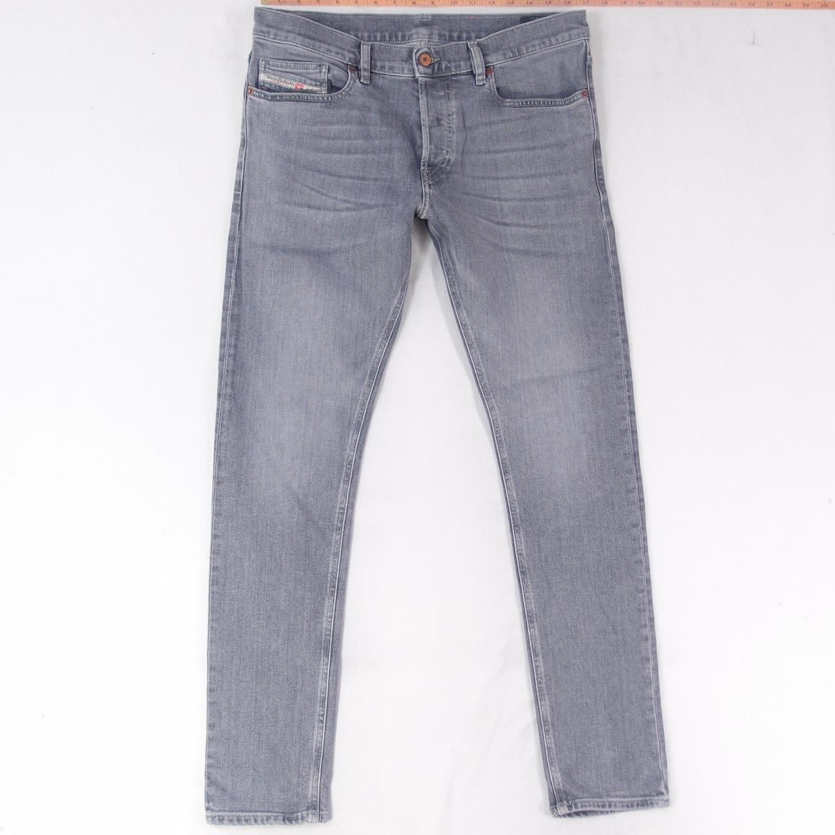 OHOTORO 完売品　Dusty Jeans light gray Sサイズ OHOTORO 完売品 Dusty Jeans light gray Sサイズ Storm Straight