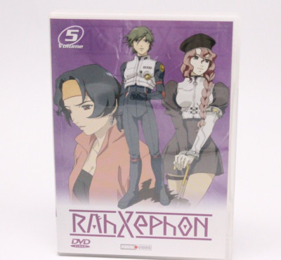 Rahxephon Vol. 05 | DVD Anime Manga Serie Film | Deutsch