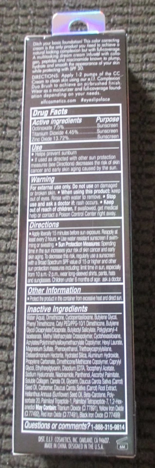 e.l.f. Camo CC Cream Color Correcting Full Coverage Foundation SPF 30 DEEP 540 - Image 2 of 2