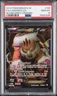 Landorus Ex