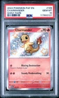 2024 POKEMON PAF EN-PALDEAN FATES SHINY RARE #109 CHARMANDER PSA 10