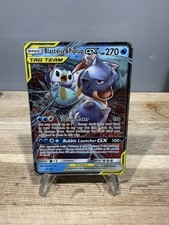 Blastoise & Piplup GX 38/236 UR Holo Pokemon Cosmic Eclipse 2019