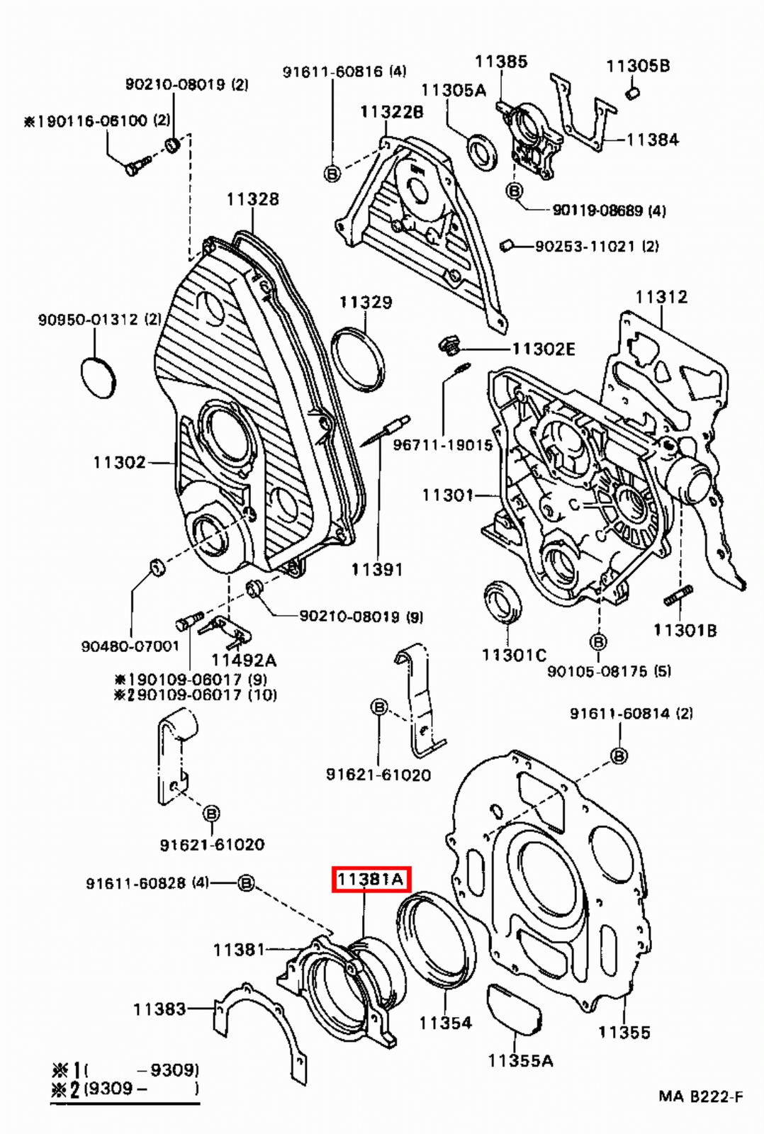 Picture 15 of 20