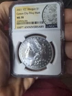 2021 “CC” Morgan Dollar – NGC MS70 – 100th Anniv. – Carson City Privy – With Box
