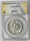 1934-S 50C Walking Liberty Half ANACS AU55 Sharp Frosty prob free Full 55 Detail