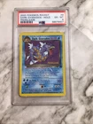2000 Team Rocket Dark Gyarados - Holo Prerelease PSA 8 NM-MT #8