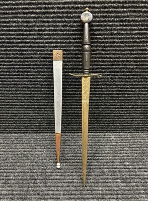 Vintage Luzon Philippine Dagger Engraved Brass Blade Scabbard Tourist Souvenir