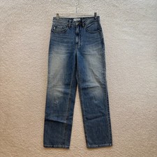 Glowny Spooning Jeans 4 26 Mid Rise Medium Wash Relaxed Loose Baggy Straight Leg