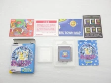 Pokemon Blue GameBoy JP GAME. 9000024367159