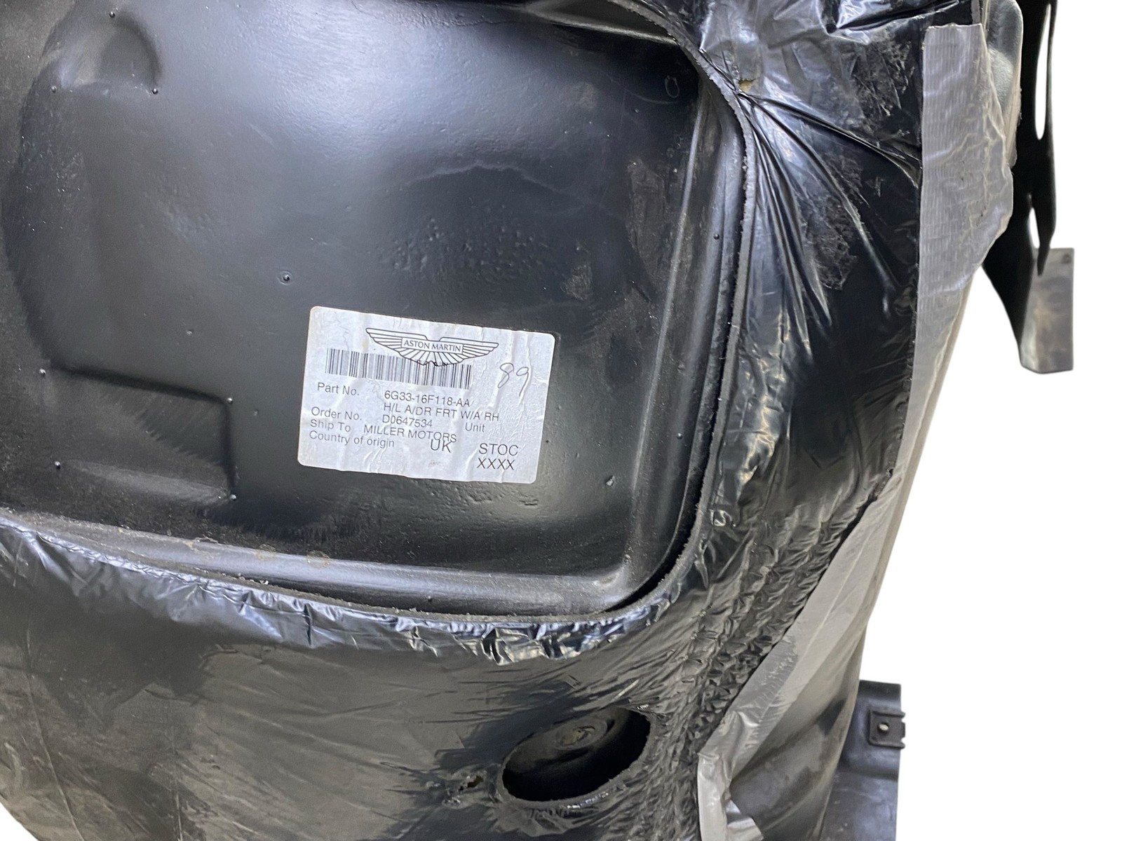 2009 Aston Martin Vantage Front Right Inner Fender Liner Splash Shield Guard