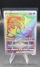rainbow mewtwo pokemon card GX - 76/73 Hyper Secret Rare 30 Retreat Cost Rainbow Mewtwo V Star. 