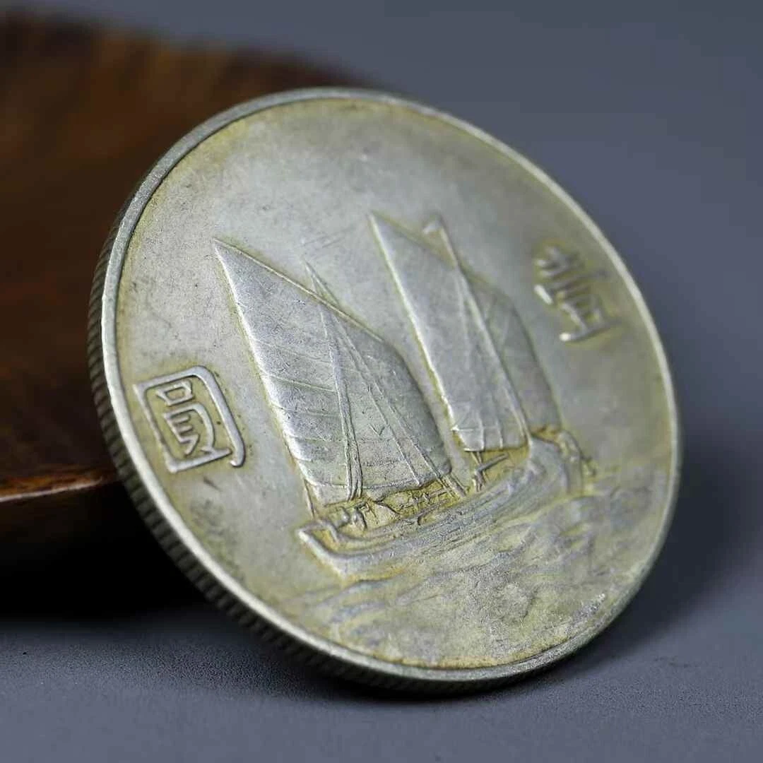 Серебряная долларовая монета номиналом 1 юань 1933 года с портретом Сунь Ятсена, посвященная 22 годам правления Китайской Республики - Изображение 4 из 6
