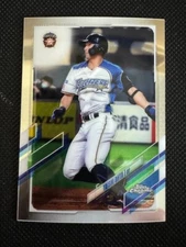 2021 Topps Chrome NPB Taishi Ohta #115 Hokkaido Nippon-Ham Fighters