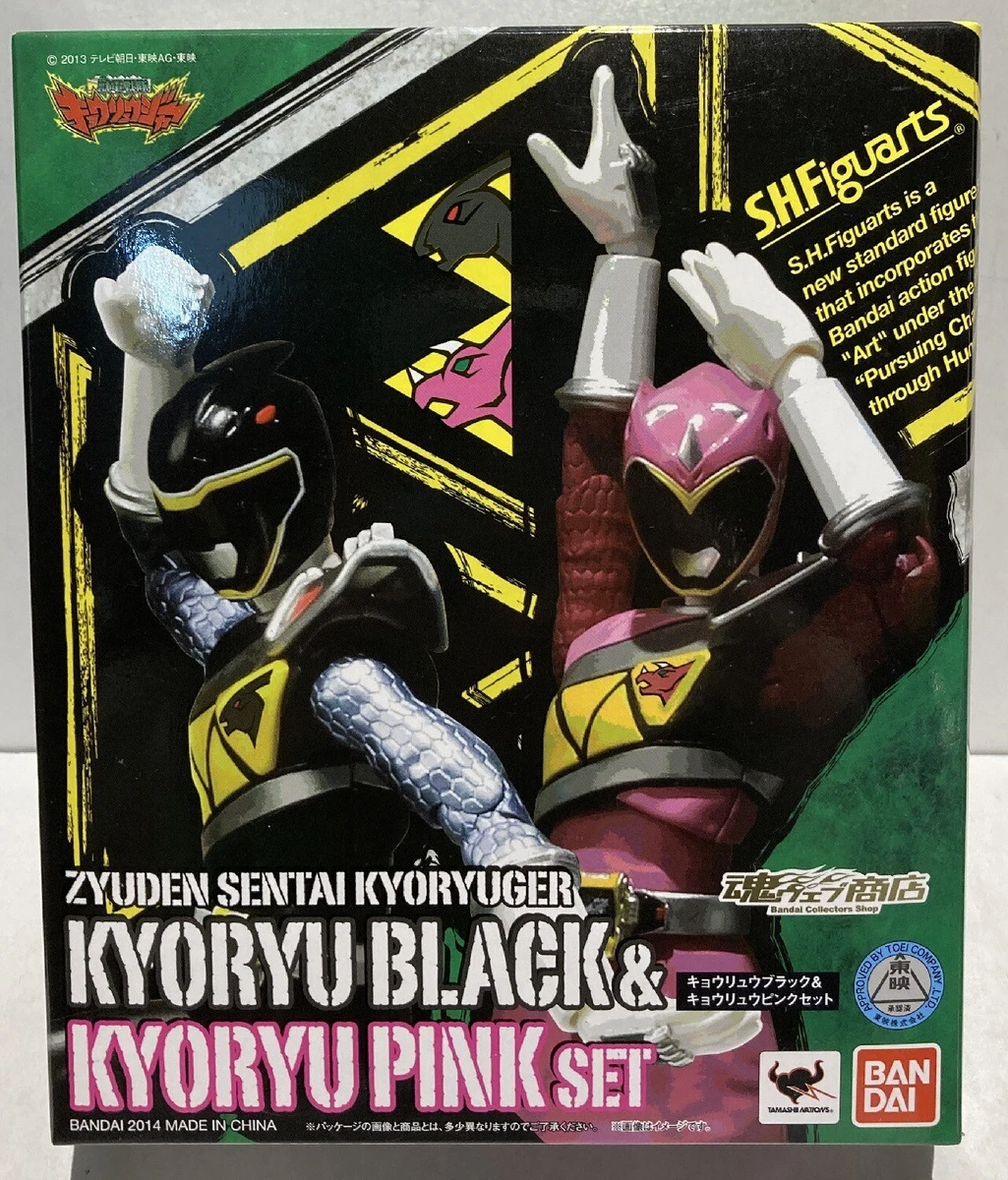 Bandai SH Figuarts Zyuden Sentai Kyoryuger Kyoryu Black and Pink set | eBay