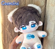 Tears Of Themis Zuo Ran Pluhsie Plush 20CM Doll Dress up Toy Gift Anime