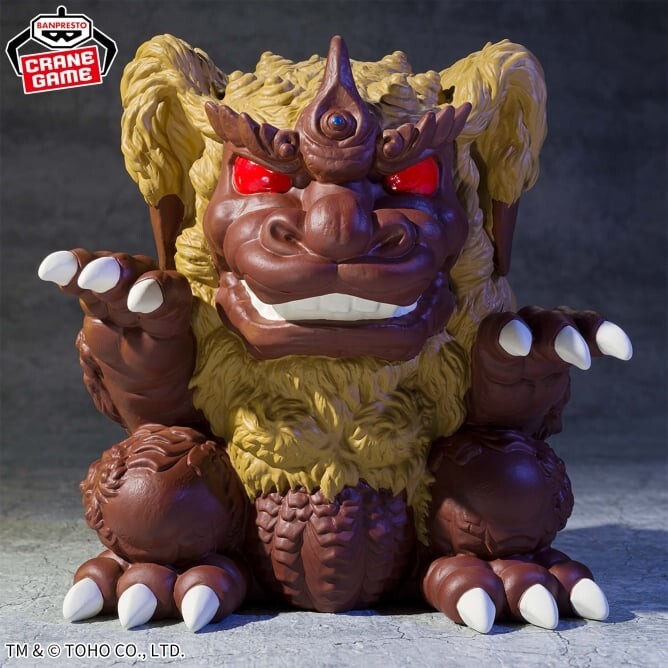 キングジーサー (1974) 限定版 フィギュア BANPRESTO Toho Monster Series Chinzaju King Caesar 1974 Figure set