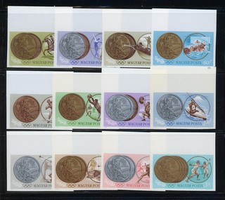 HUNGARY MNH IMPERF Selections: Scott #1647 1658 Olympic Medals 1964 TOKYO CV$20