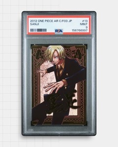 One Piece Ars | eBay