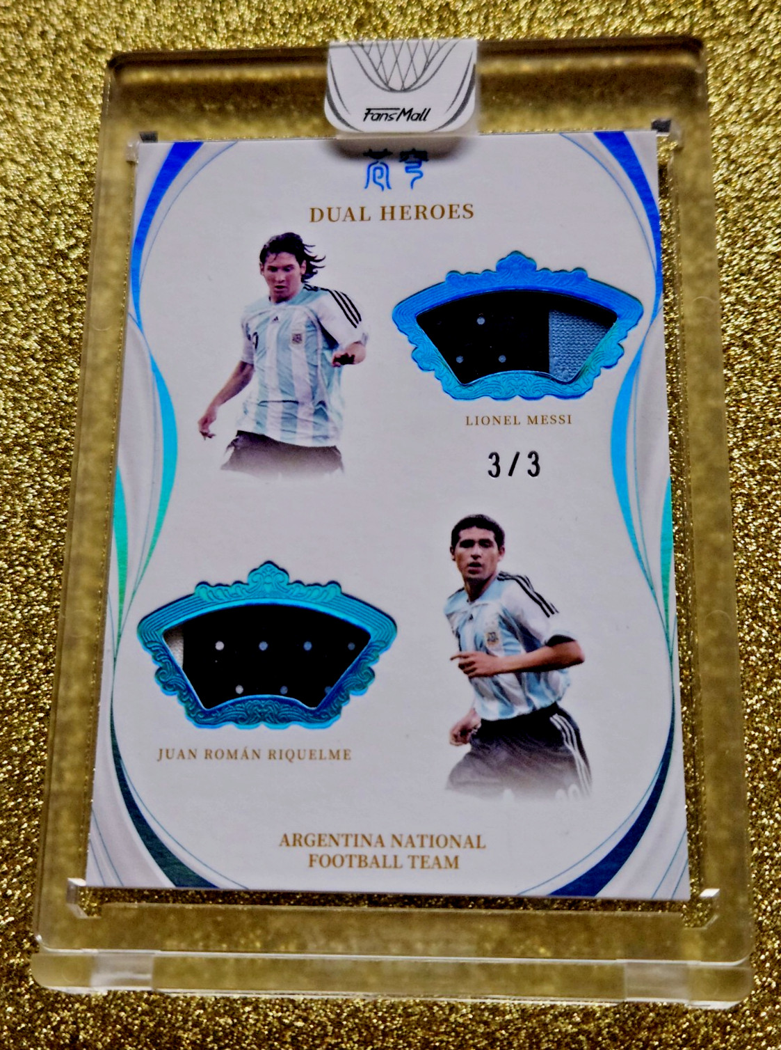 2022 Dual Heroes Patch Lionel Messi Blue Emerald 3/3 SP Juan Roman Riquelme view 8