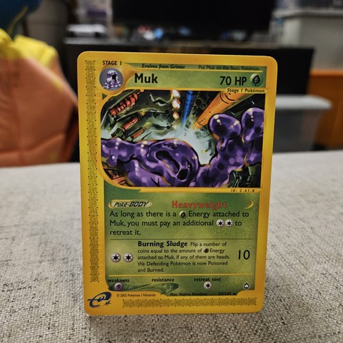 Muk — Aquapolis