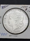 1885 P Morgan Dollar  - AU - $1.99 Shipping