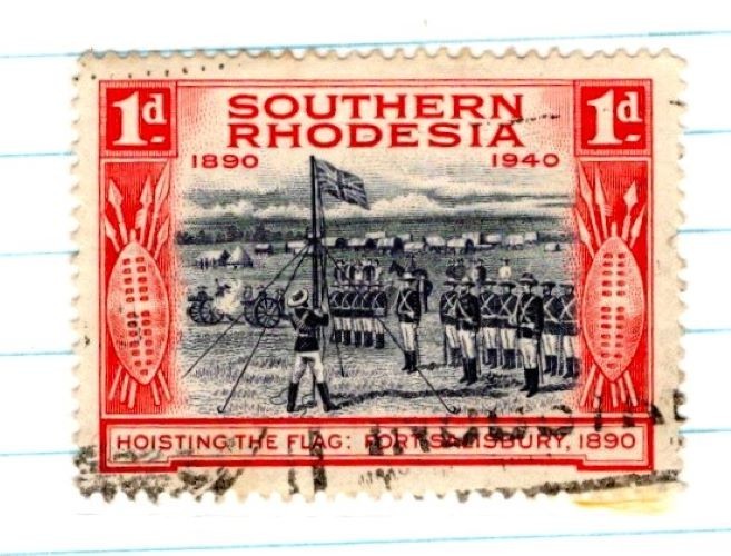 Southern Rhodesia Postage STAMP 1 Shilling SA-36 1940