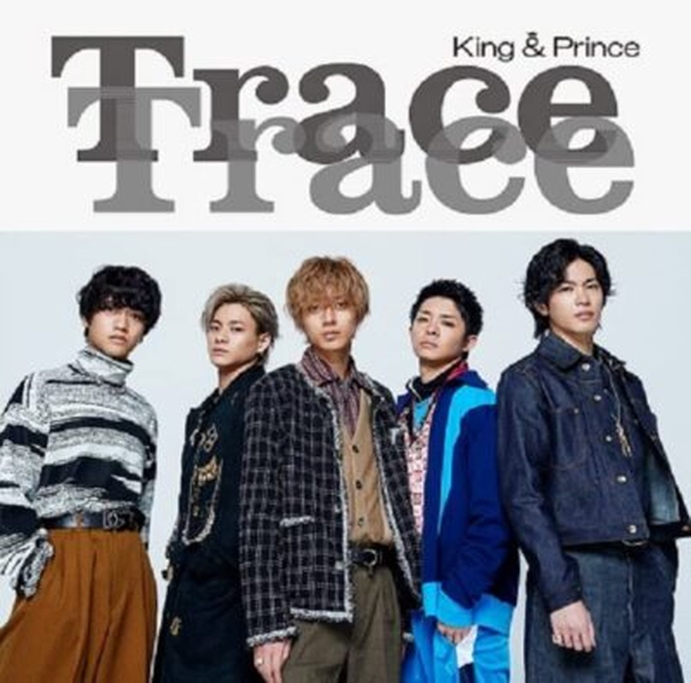 King & Prince-TraceTrace-JAPAN CD