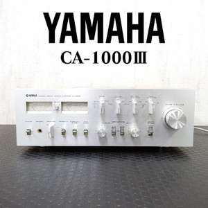 Yamaha CA 1000 | eBay