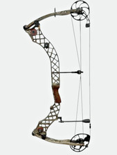 Mathews Heli-M Bow RH 28in / 70lbs - LOST CAMO