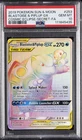 2019 POKEMON SUN & MOON COSMIC ECLIPSE FULL ART/BLASTOISE & PIPLUP GX PSA 10
