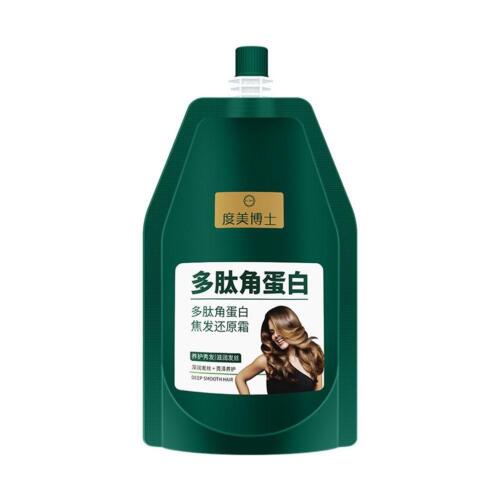 Hair Restore Cream Peptide Keratin Improves Dry Rough Smooth Hair Lot H7 - Picture 3 of 10