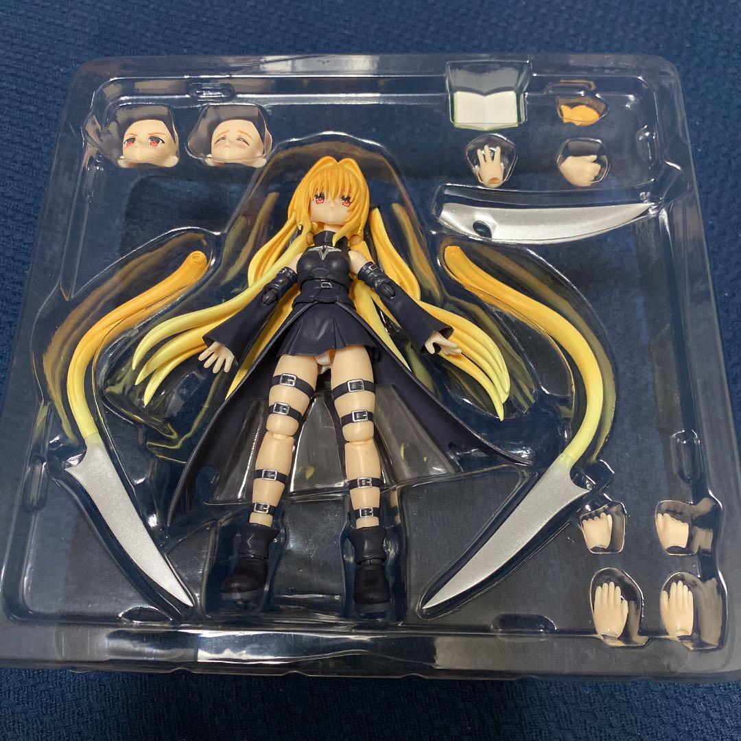 BANDAI - yami Bandai 80544 SH Figuarts Golden Darkness Konjiki No Yami