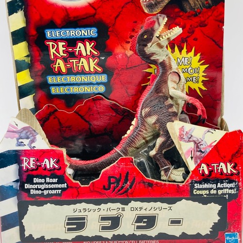 JURASSIC PARK III Raptor Vintage Action DX Figure 2001 Hasbro World Lost Blue - Picture 3 of 24