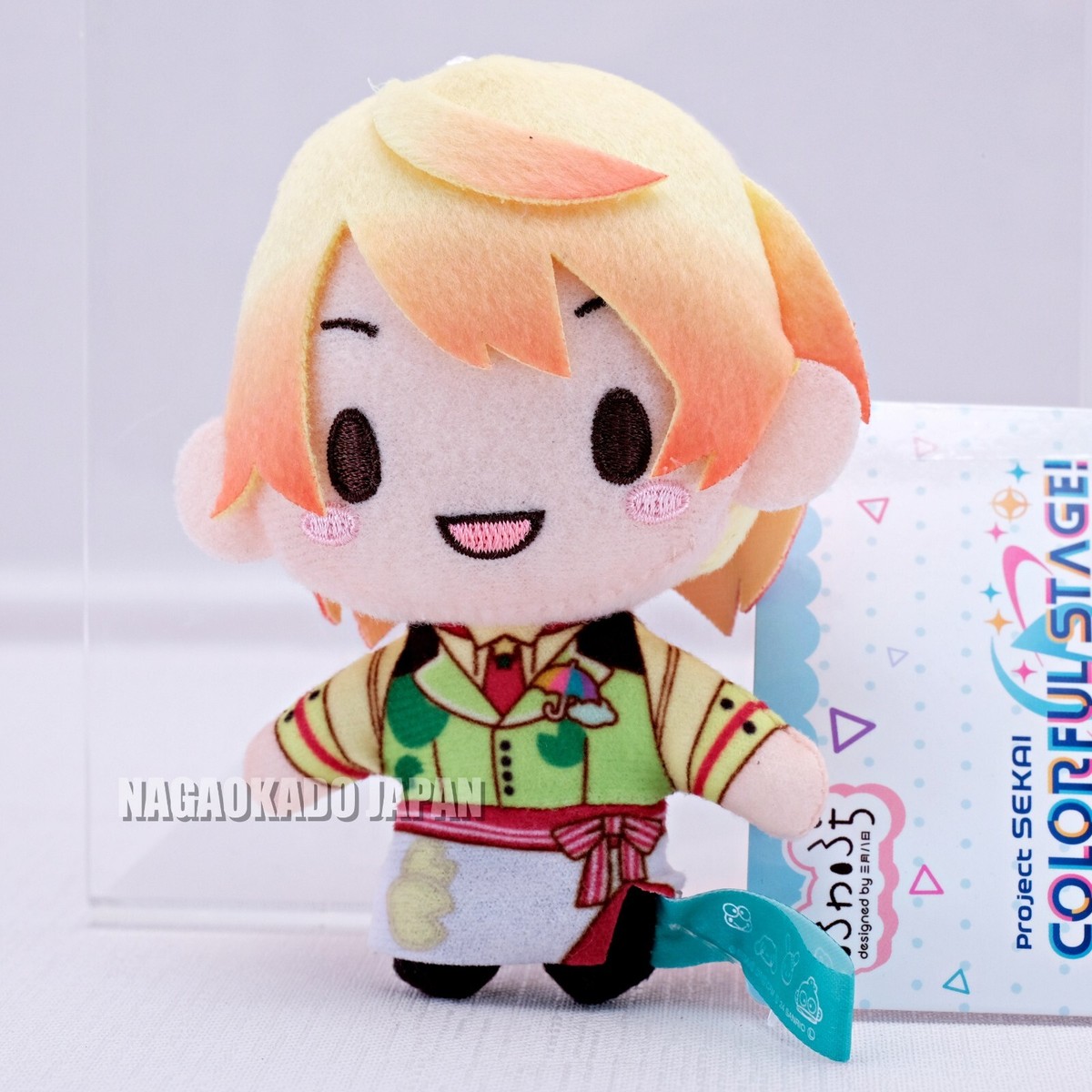 Project Sekai Sanrio Plush toy Fuwapuchi Mascot Tsukasa Tenma