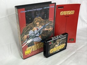 Gaiares CIB US Seller Complete Mega Drive MD MegaDrive Sega Genesis Japan Import