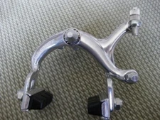 NOS Vintage Old School BMX Dia-Compe N500 Brakes #2