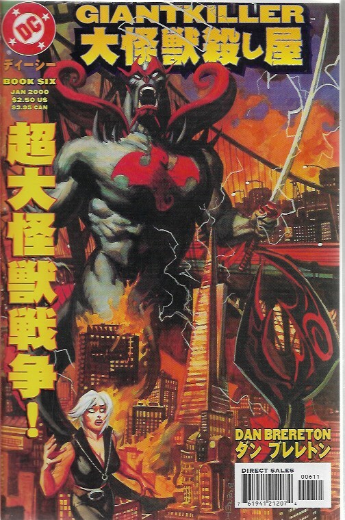 GIANTKILLER (1999) #6 - Back Issue (S)